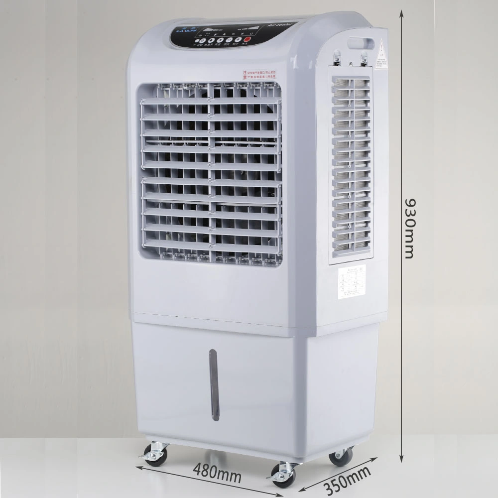 Low Power Consumption Electric Air Cooler